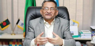 পদত্যাগ