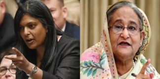 যুক্তরাজ্যে