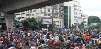 অটোরিকশা