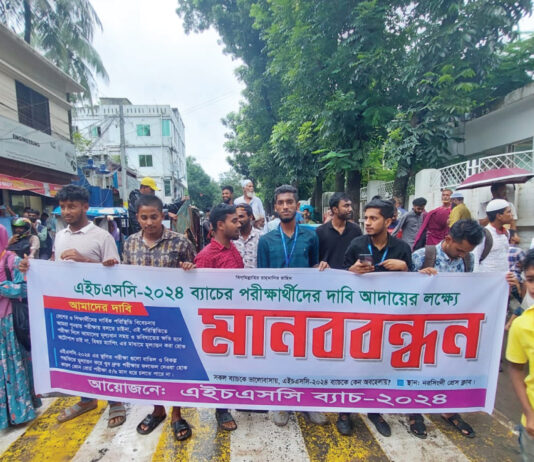 এইচএসসিতে আসতে পারে অটো পাসের সিদ্ধান্ত এইচএসসি