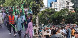 ধানমন্ডি ৩২