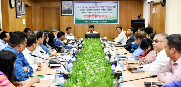 কোন কার্যক্রম যেন স্থবির অবস্থার মধ্যে না থাকে: শ্রম ও কর্মসংস্থান উপদেষ্টা কার্যক্রম