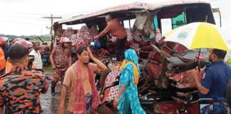 মানিকগঞ্জ