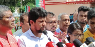 দুর্গাপূজার ছুটি