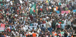 ৬ ঘণ্টার অবরোধে