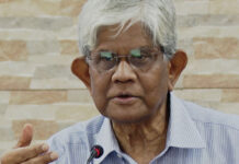 বাজেট