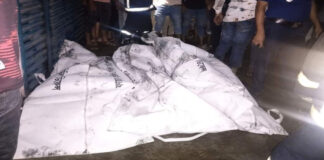 কেরানীগঞ্জে