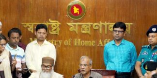 বিশ্ব ইজতেমার