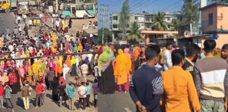 মহাসড়ক অবরোধ