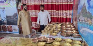 রসনা বিলাস