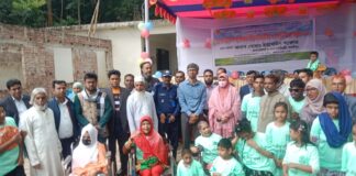 রাজৈরে বিশেষ চাহিদা সম্পন্ন শিশুদের ক্রীড়া প্রতিযোগিতা