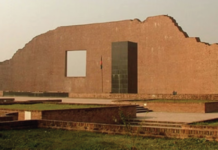 শহীদ বুদ্ধিজীবী দিবস আজ শহীদ বুদ্ধিজীবী