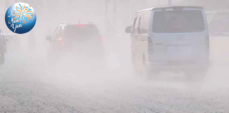 বছরের প্রথম দিন ঢাকার বায়ু ‘খুব অস্বাস্থ্যকর’ বছরের প্রথম দিন