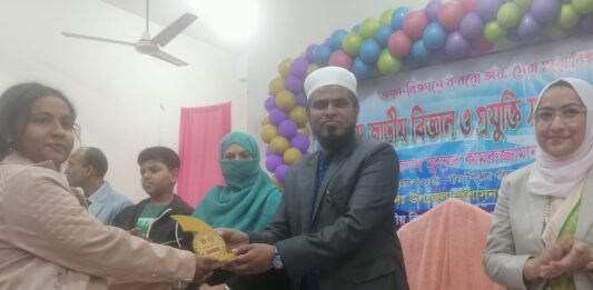 জাতীয় বিজ্ঞান