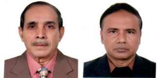 ওনাব-এর নির্বাহী কমিটি ভেঙ্গে দিয়ে এডহক কমিটি গঠন নির্বাহী কমিটি