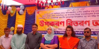 ৭৫ জন