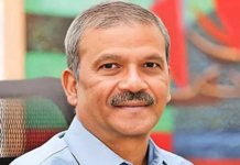 গ্রেপ্তার