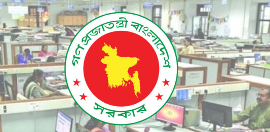 টানা চার