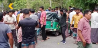 রাঙামাটি