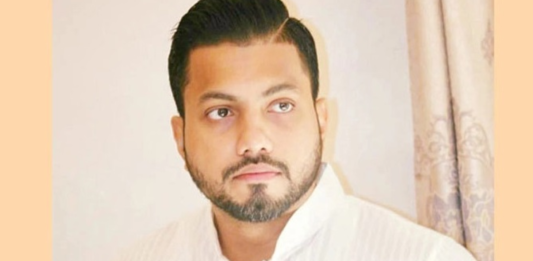 ইশরাক