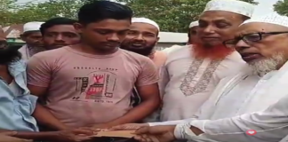 মুকসুদপুরে অগ্নিকাণ্ডে