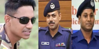ওসি প্রদীপ
