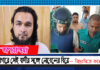 কারাগারে