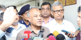 ডাকাতি