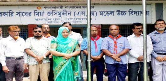 মুকসুদপুরে কাব