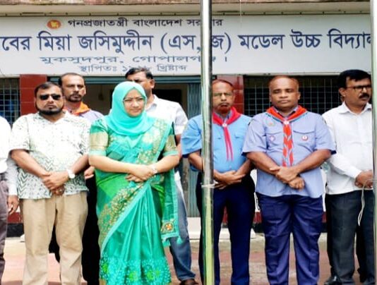মুকসুদপুরে কাব