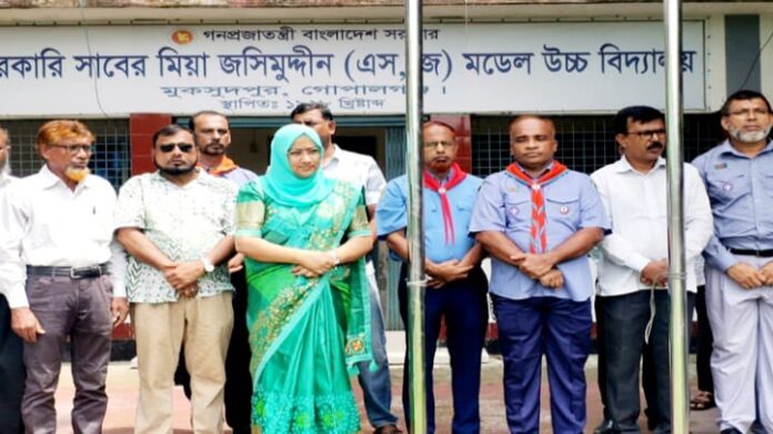 মুকসুদপুরে কাব - কার্নিভাল অনুষ্ঠিত মুকসুদপুরে কাব