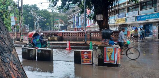 সাতটি অঞ্চলে