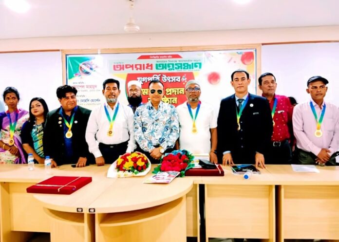 বর্ণাঢ্য আয়োজনের মধ্য দিয়ে কক্সবাজারে উদযাপিত হলো অপরাধ অনুসন্ধানের যুগপূর্তি উৎসব বর্ণাঢ্য আয়োজনের মধ্য দিয়ে কক্সবাজারে উদযাপিত হলো অপরাধ অনুসন্ধানের যুগপূর্তি উৎসব