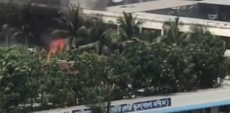 বিমান বিধ্বস্ত