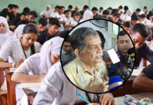 এইচএসসি