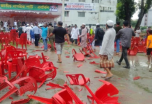গোপালগঞ্জে হামলার ঘটনায়