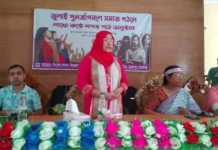 জুলাই পুনর্জাগরণের