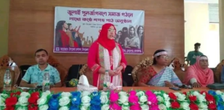 জুলাই পুনর্জাগরণের