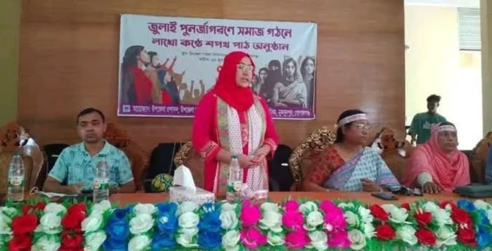 মুকসুদপুরে জুলাই পুনর্জাগরণের সমাজ গঠনে লাখো কণ্ঠে শপথ পাঠ অনুষ্ঠান জুলাই পুনর্জাগরণের