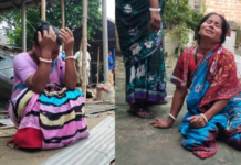 হিন্দু