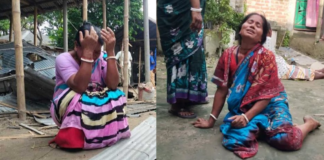 হিন্দু