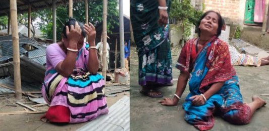 হিন্দু