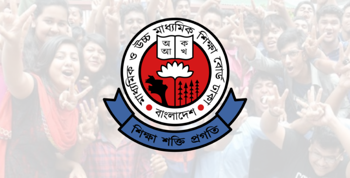 আজ এসএসসি- ২০২৫ রেজাল্ট, জানবেন যেভাবে এসএসসি