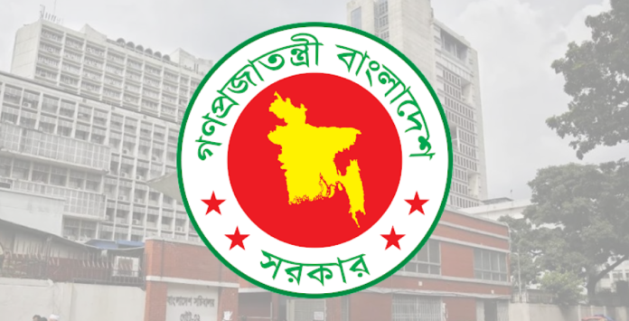 ১৬ জুলাই রাষ্ট্রীয় শোক ঘোষণা রাষ্ট্রীয় শোক