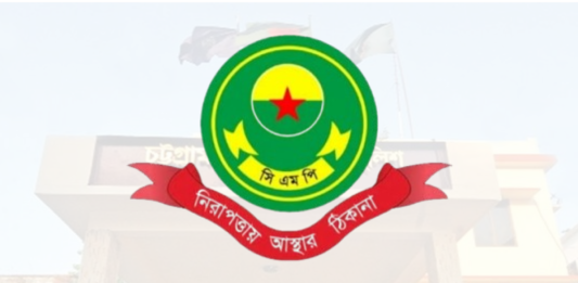 আশুরা