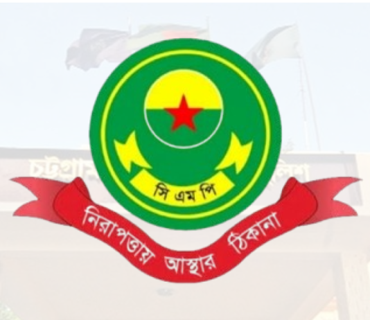 আশুরা