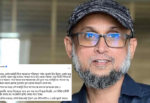 ইন্টারনেট