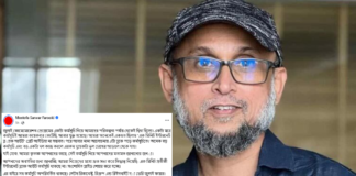ইন্টারনেট