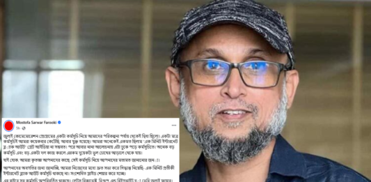ইন্টারনেট