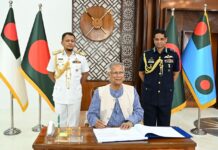 নৌবাহিনী